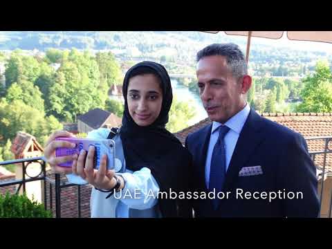 Our Innovation Ambassadors Program, Ministry of Education